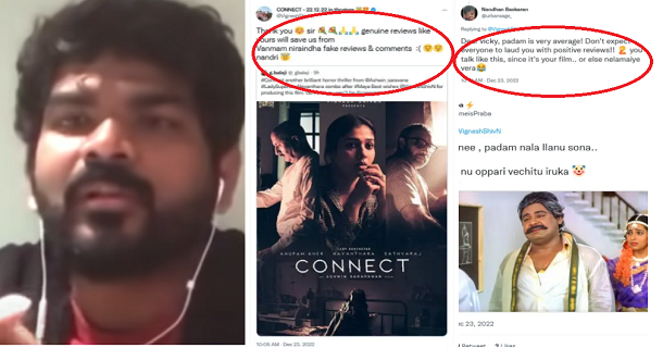 vignesh shivan tweets as many fake reviews and comments for connect movie due to vanmam getting trolled by netizens