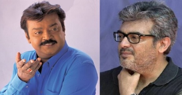 vijayakanth and ajith kumar to act in one movie together which dint happen