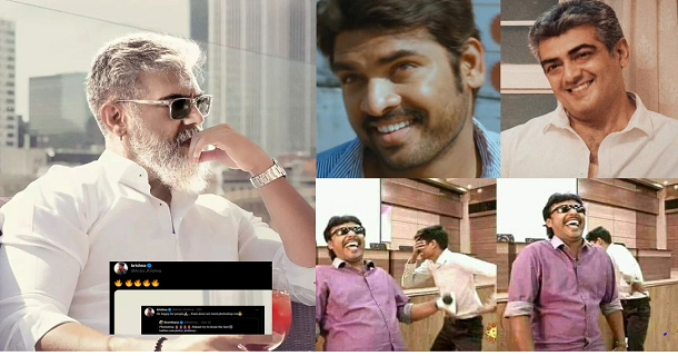 ajith kumar latest photo got trolled by netizens as it got edited shared by actors