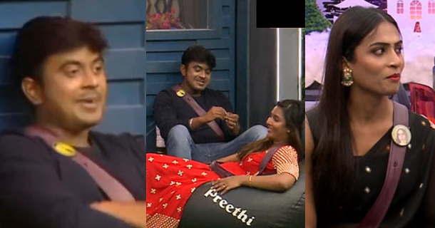 azeem mentioned bad word while speaking about shivin video getting viral on social media