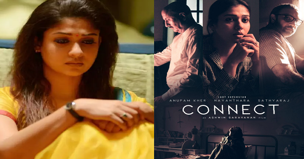 nayanthara disappointed noone to watch connect movie in madurai theatre so cancelled the visit