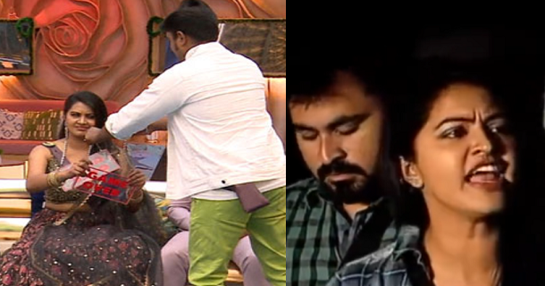 rachitha old video from a reality show getting viral on social media