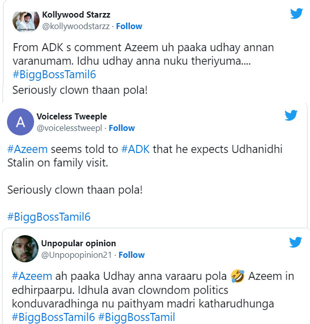 azeem expecting udhayanidhi stalin in freeze task video troll getting viral