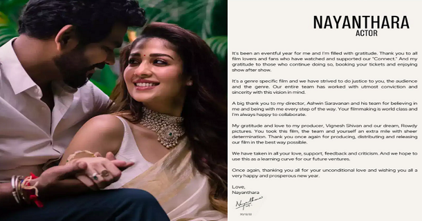 nayanthara thanking heartfelt note on connect success and thanking vignesh shivan