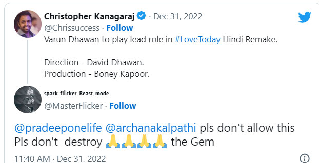 love today movie to be hindhi remake hero information leaked on internet