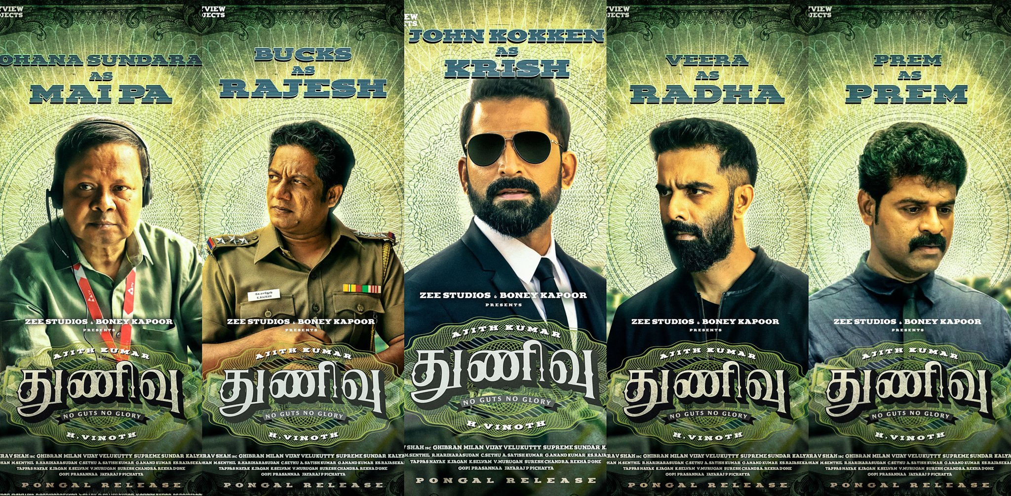 does thunivu trailer is similar to beast movie memes getting viral on social media