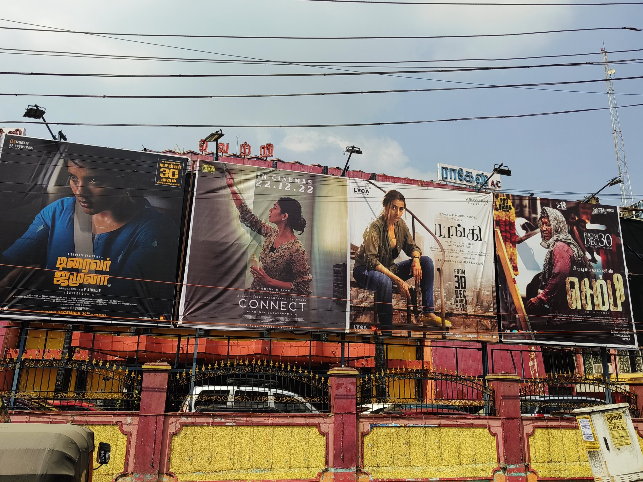 samantha bold tweet to netizen who spoke bad about women rise