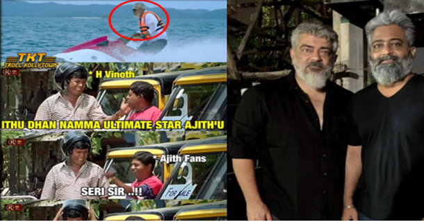 ajith thunivu jet ski scene getting trolled and evidence video viral