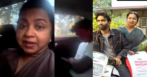 radhika speaking love today dialogue and trolling his real son