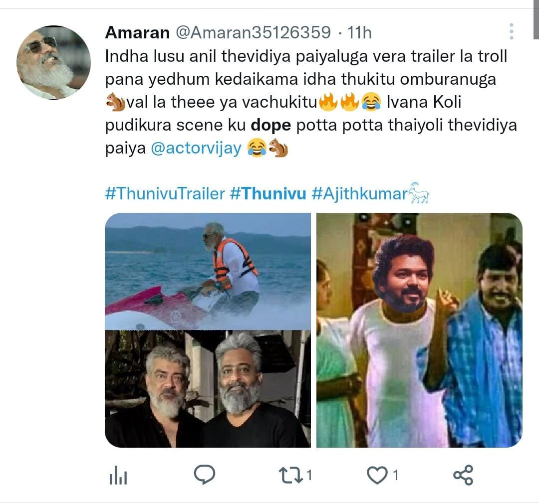 ajith thunivu jet ski scene getting trolled and evidence video viral
