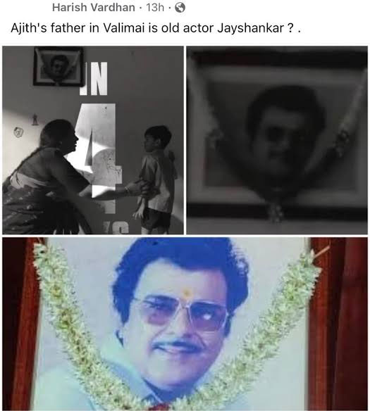 thalapathy vijay varisu trailer gemini ganesan photo getting viral on social media