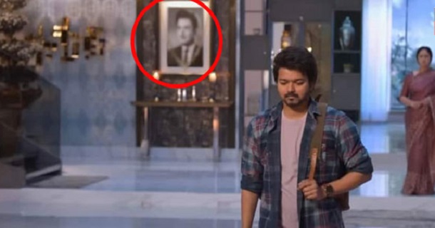 thalapathy vijay varisu trailer gemini ganesan photo getting viral on social media