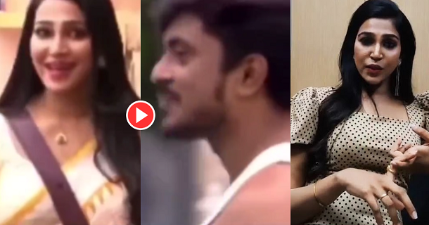 rumours spreading azeem asked condom to sherina video getting viral