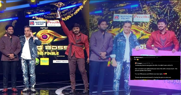 does kamal haasan doesnt like azeem winning biggboss title tweet and photos getting viral on social media
