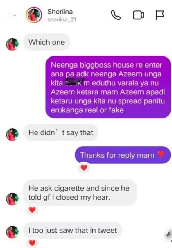 rumours spreading azeem asked condom to sherina video getting viral