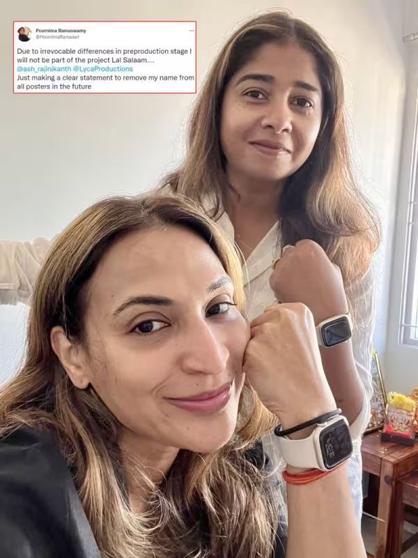 celebrity announced of getting out of laal salaam movie due to unavoidable situations