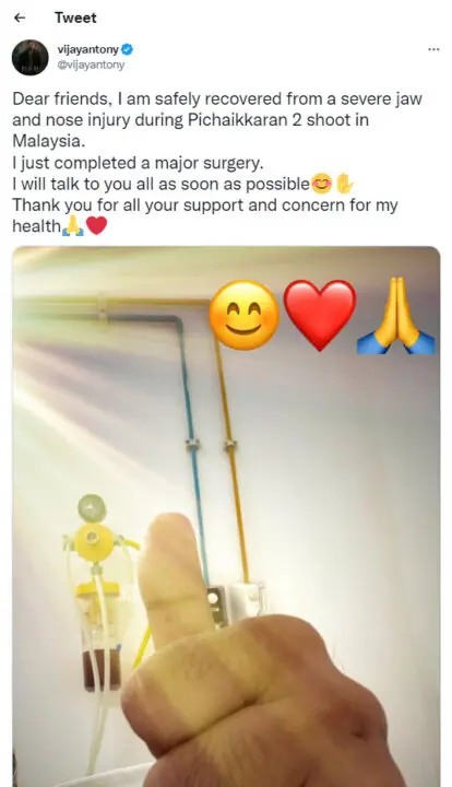 vijay antony post about explaining his current situation