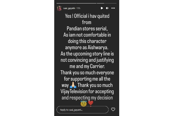 saai gayathri to relieve from aiswarya role in pandian stores