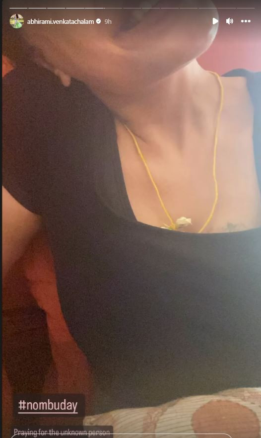 abirami venkatachalam with yellow rope status getting viral on social media