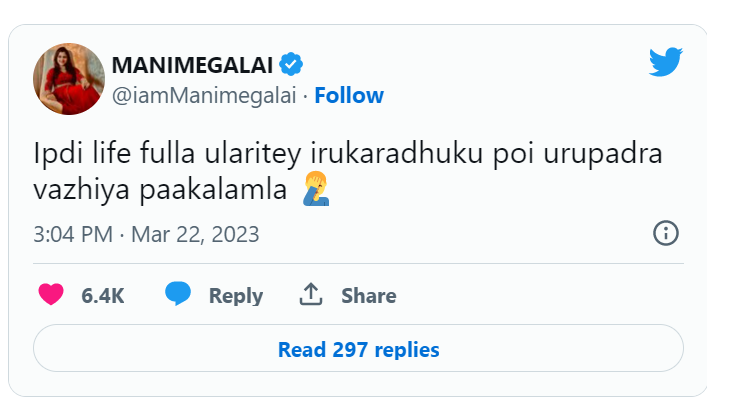 vj manimegalai posts answer for netizen post about her religion follow