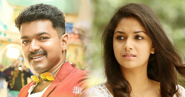 keerthy suresh photo stirred controversy with letter v