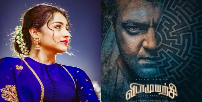 trisha to get replaced in ajith vidamuyarchi movie due to callsheet problem