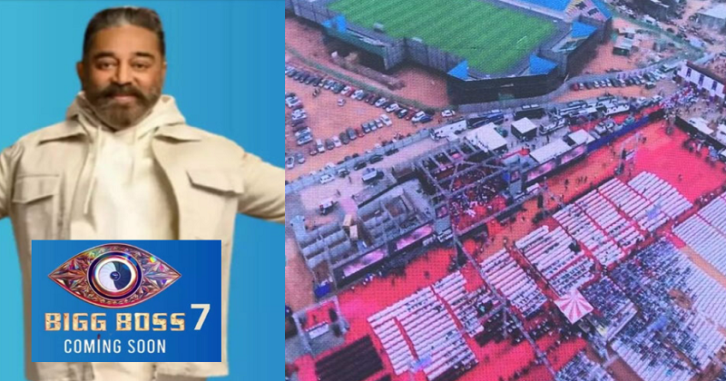 biggboss season 7 tamil contestants list revealed on social media