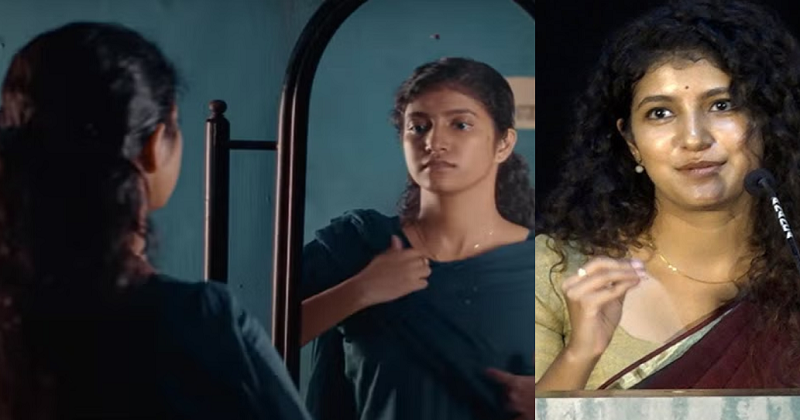 meetha ragunath openly talks about public opinion on beauty