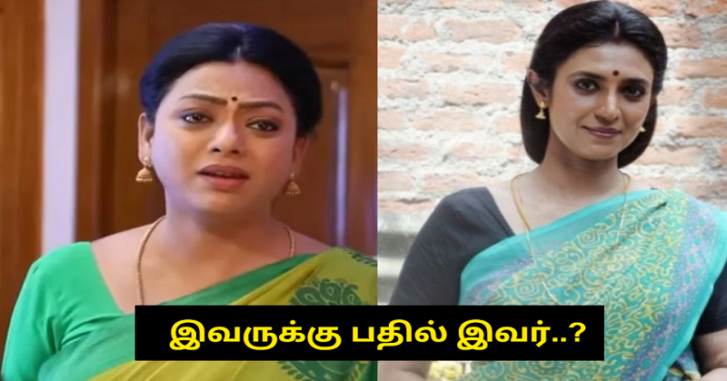 baakiyalakshmi serial telugu version kasthuri acting